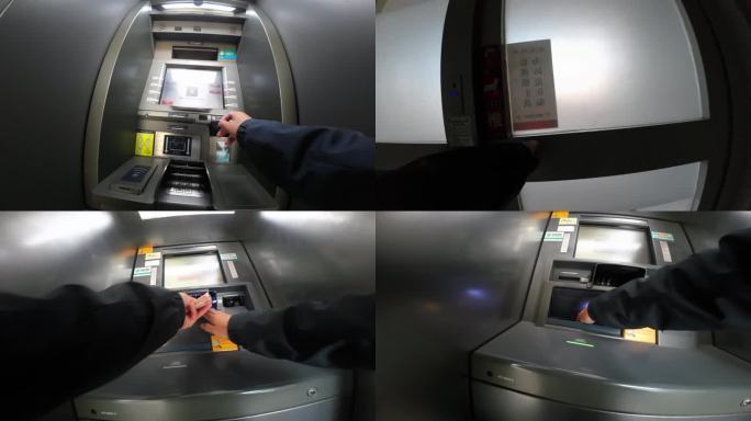 老人自助银行ATM机取款存款汇款全过程