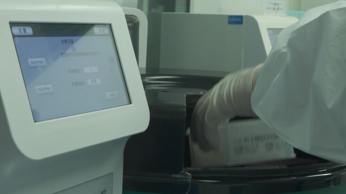 PCR核酸检测室如何检测你的核酸