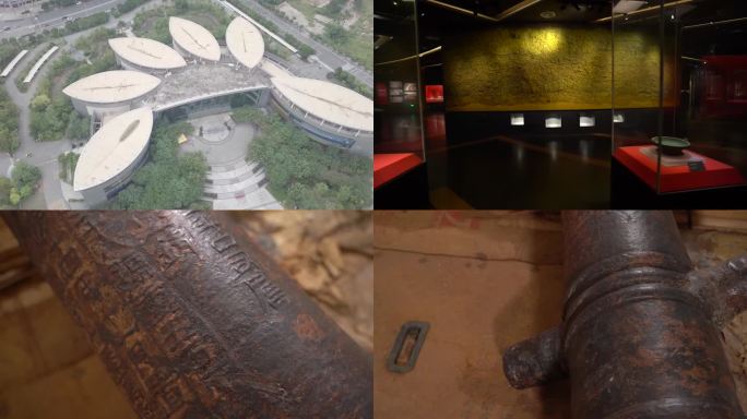 南宁博物馆航拍log和展厅展品及铁炮高清