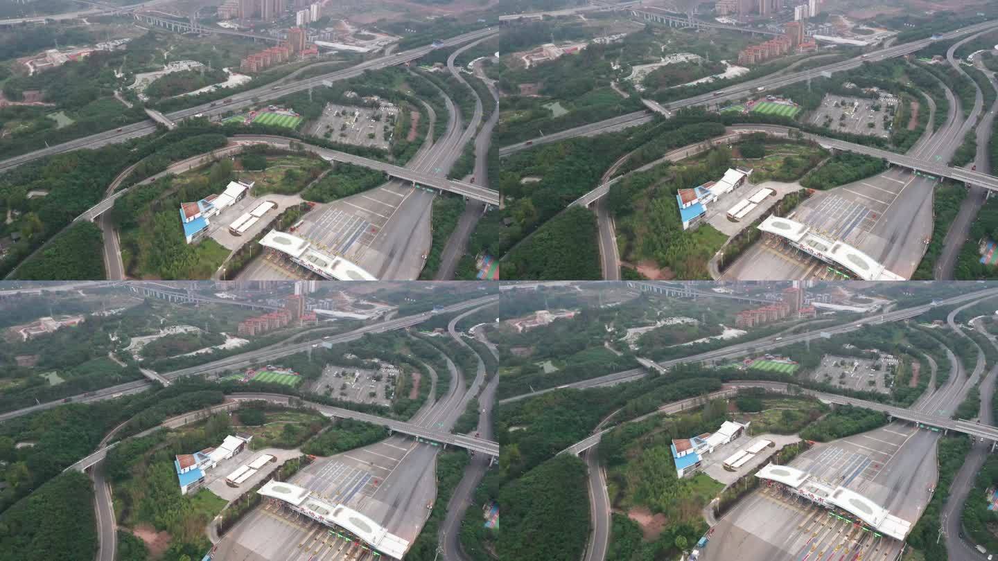 航拍重庆北碚城南绕城高速公路出入口