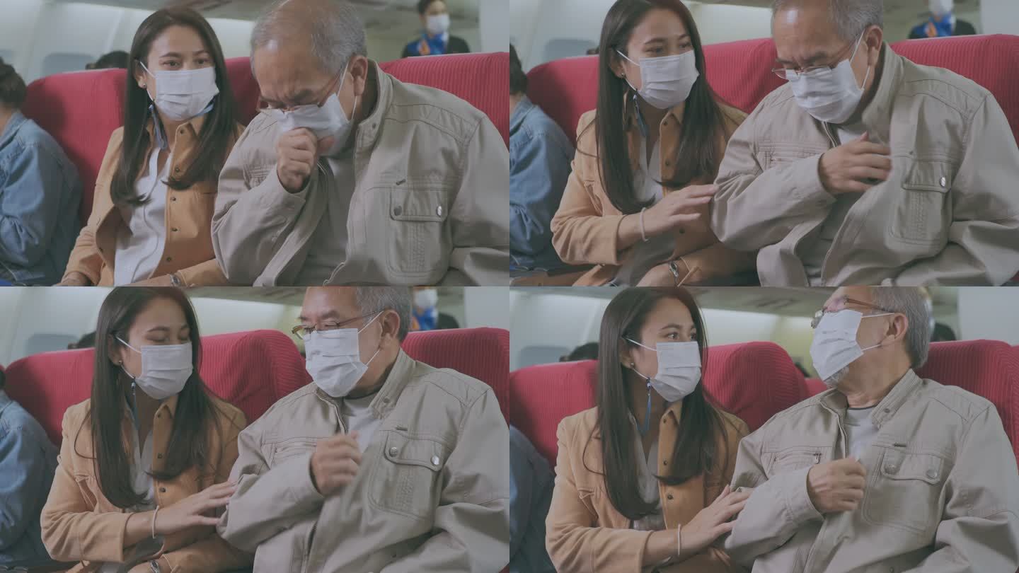 在飞机上生病了生病了老人咳嗽