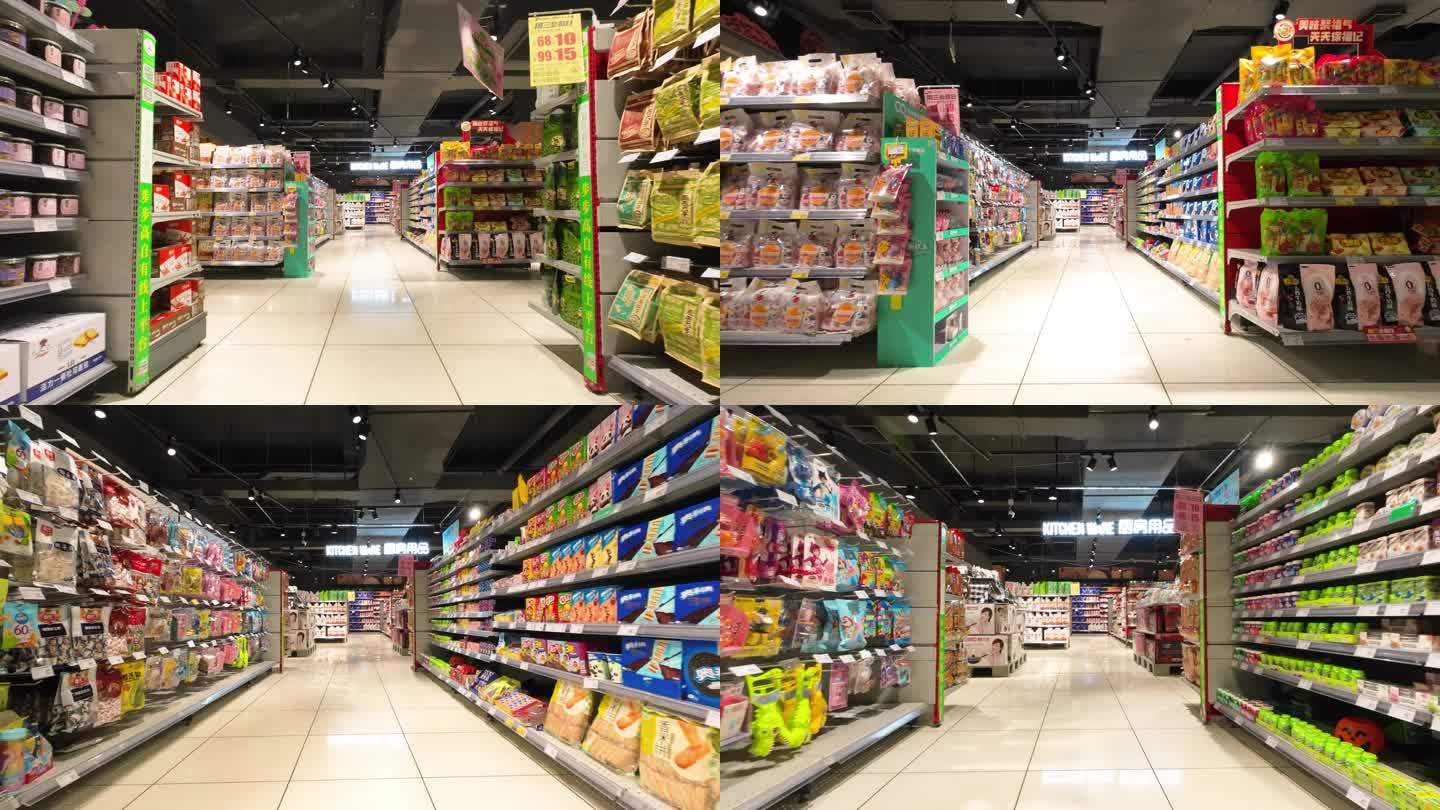 超市 商品陈列 食品区
