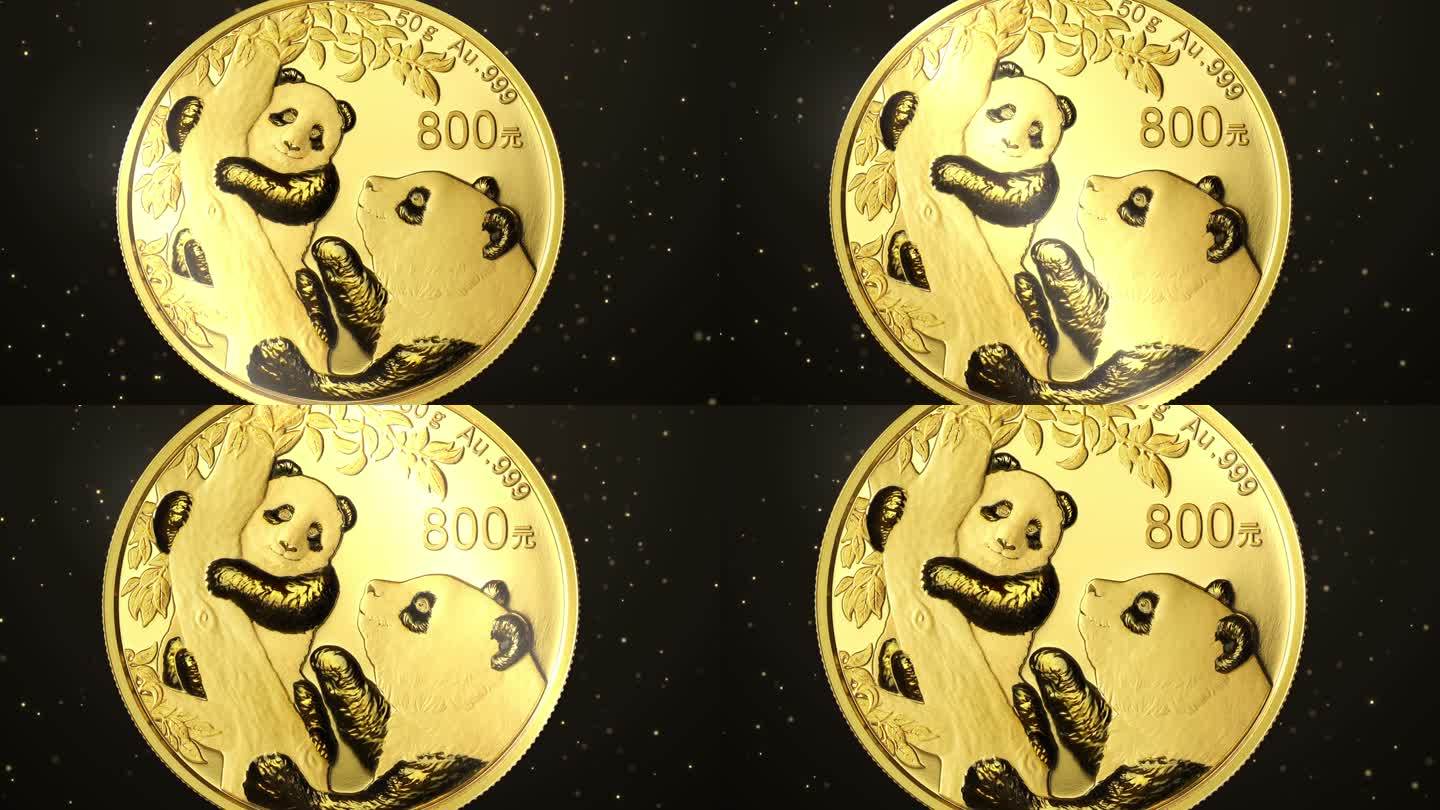 特效展示2021熊猫金币面值800元特写