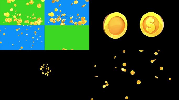 四种款式的金币粒子素材仅mov素材