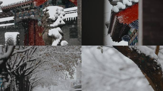 雪景 超清4k 升格 小县城