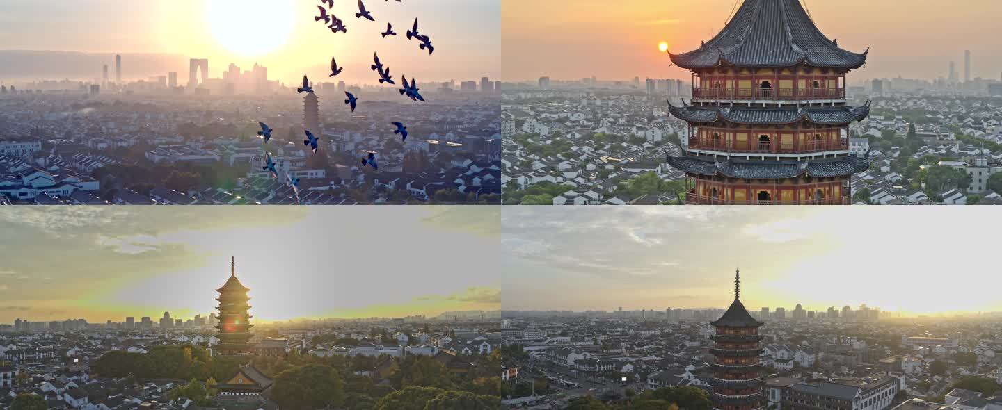 苏州古城区 园区 北寺塔 平门 日出