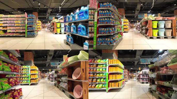 超市 商品陈列 食品日化区