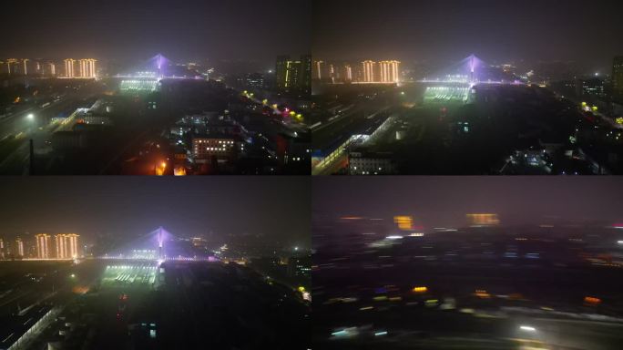 航拍徐州和平大桥夜景