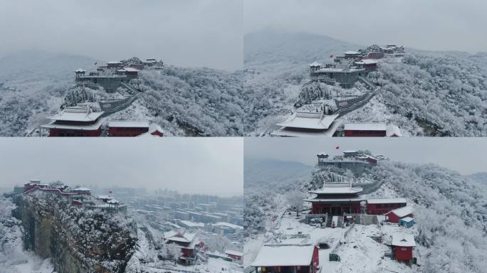 襄阳真武山雪景航拍素材