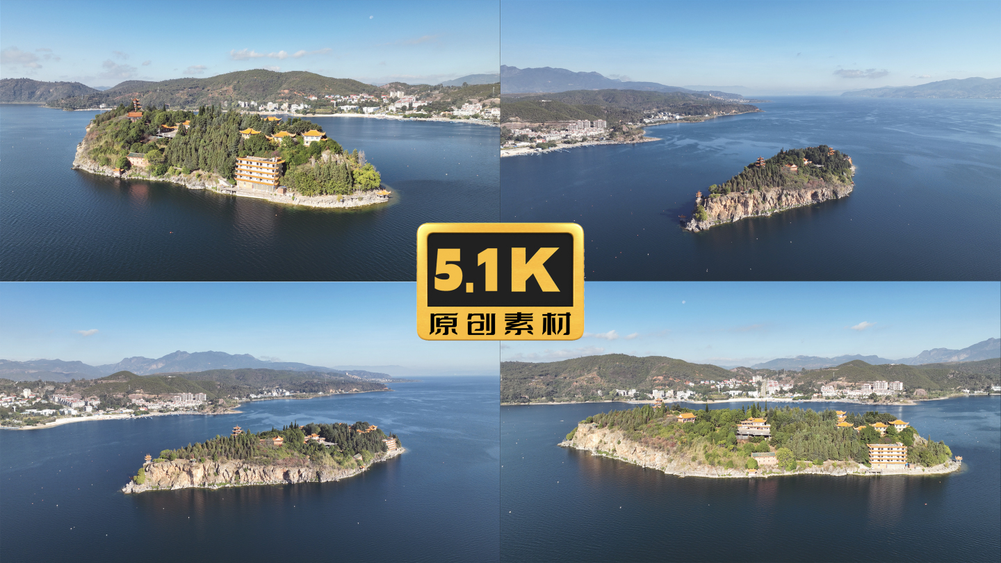 5K-抚仙湖孤山风景区航拍，孤山岛航拍