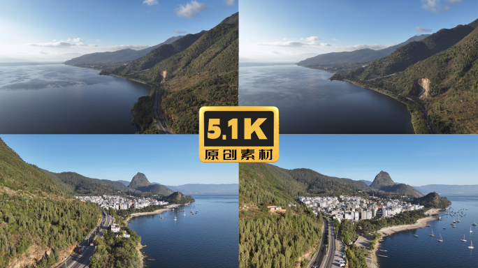 5K-抚仙湖禄充风景区航拍，抚仙湖环湖路