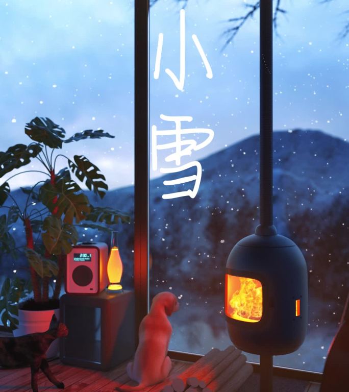 原创三维小雪传统节日企业微信朋友圈15s