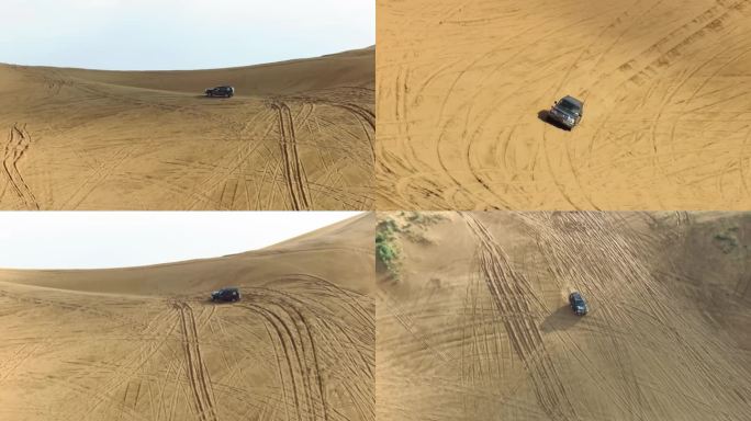 航拍沙漠中越野车冲沙坑 高清25f