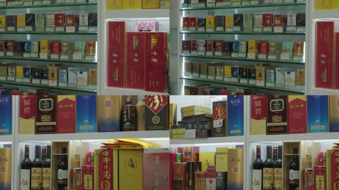 6K小区商店烟酒商品一组【50p】