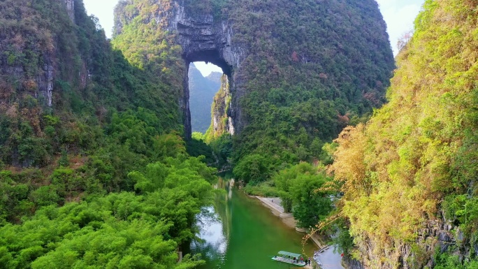 罗城天门山风景区 4K航拍广西河池市风光