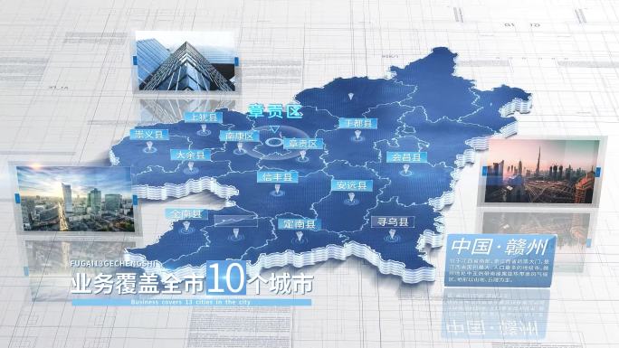 【赣州地图】赣州市地图