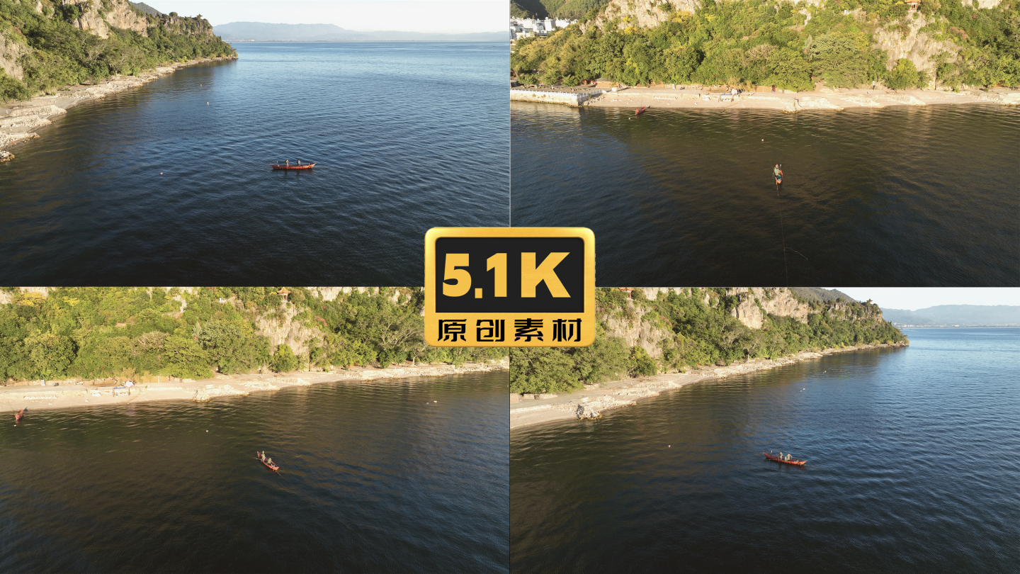 5K-抚仙湖禄充风景区上的渔船