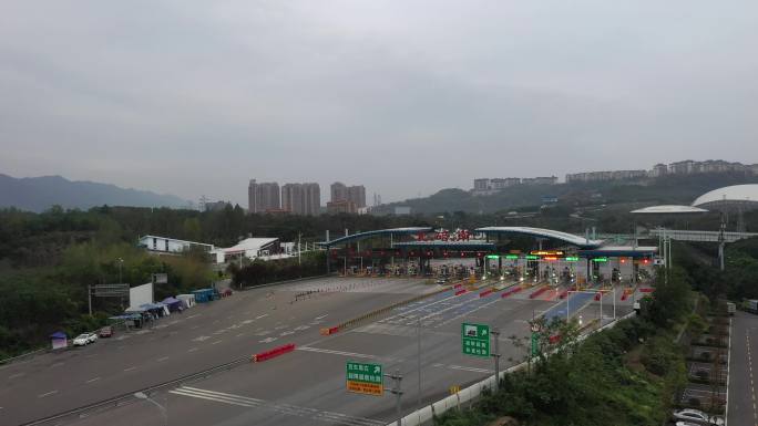 航拍重庆北碚城南绕城高速公路出入口