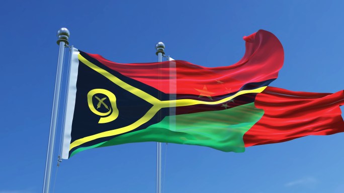 瓦努阿图旗帜