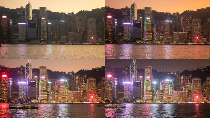 可商用 天星码头 香港夜景 维多利亚港