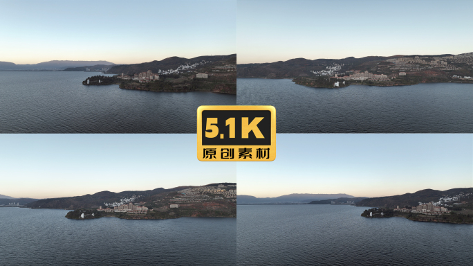5K-澄江抚仙湖希尔顿酒店航拍