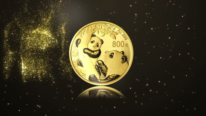 2021熊猫金币面值800元特写