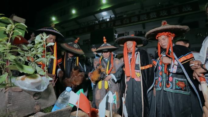 节庆活动云南楚雄彝族火把节毕摩祭祀仪式