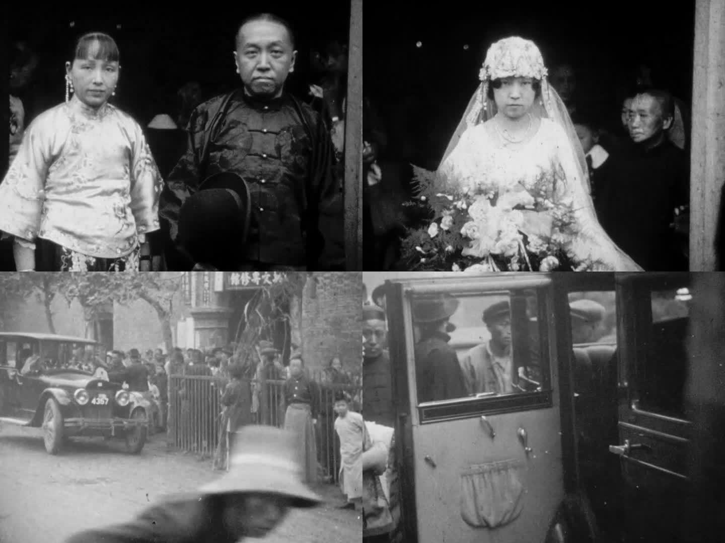 民国上海富商西式婚礼全记录
