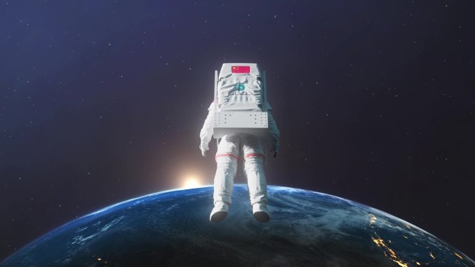 宇宙宇航员眺望地球天宫空间站