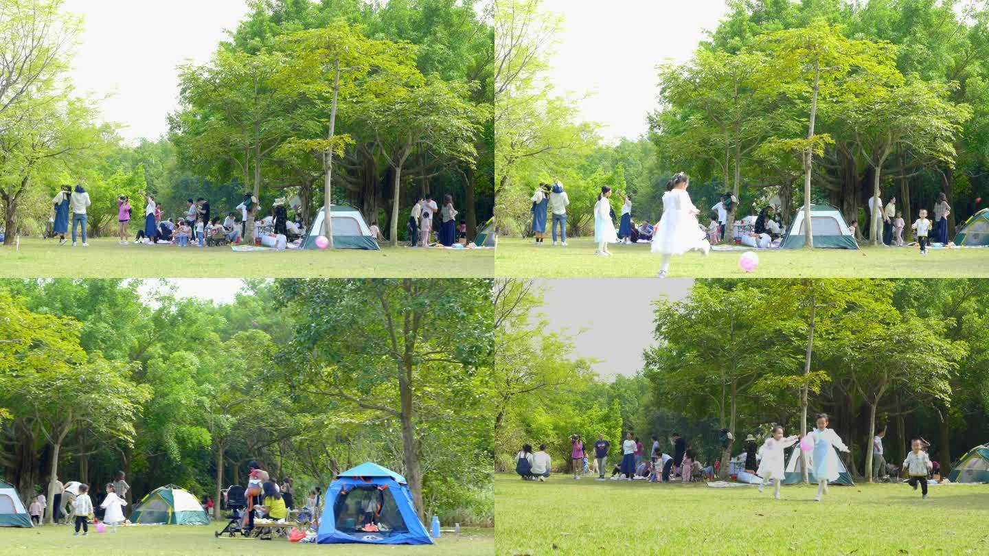 【原创】公园露营孩子玩球