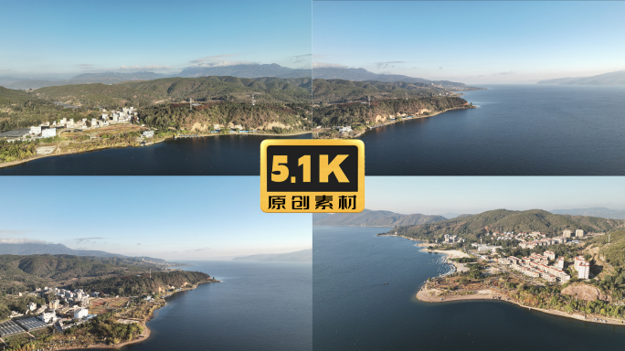 5K-抚仙湖大景，抚仙湖空境素材