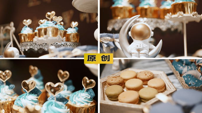 甜品台-小王子蓝色调主题婚礼