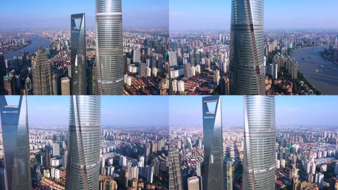 上海中心大厦CBD外滩4K航拍