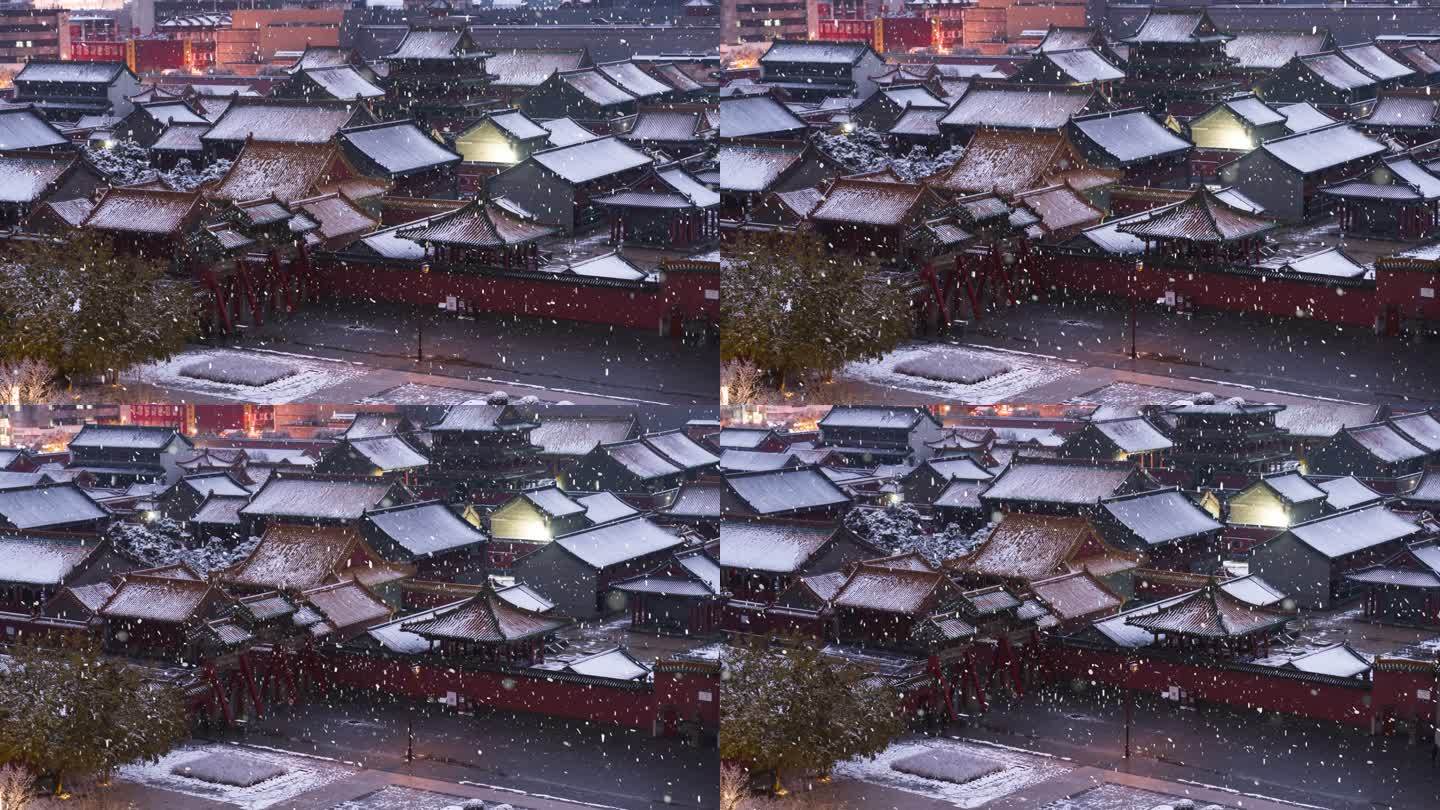 【高清4K】沈阳故宫下雪素材，高清航拍！