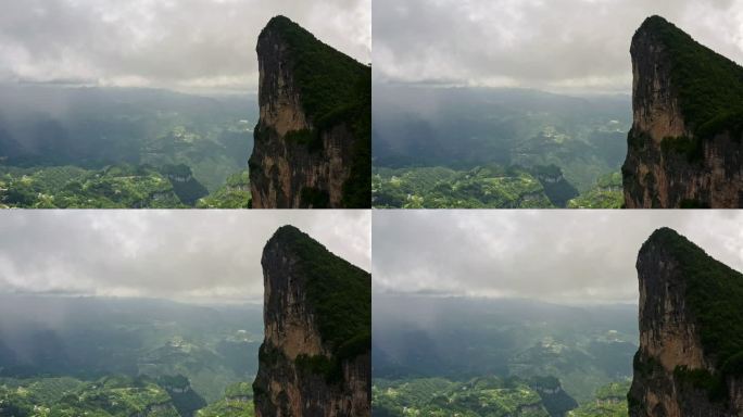 4k航拍山区宏伟壮观雨幡现象