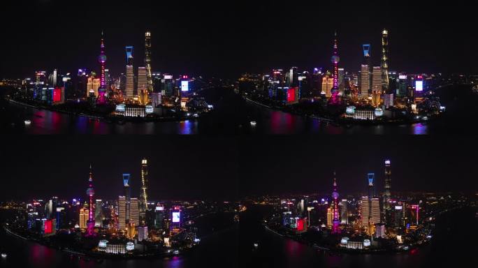上海外滩陆家嘴繁华夜景航拍4K
