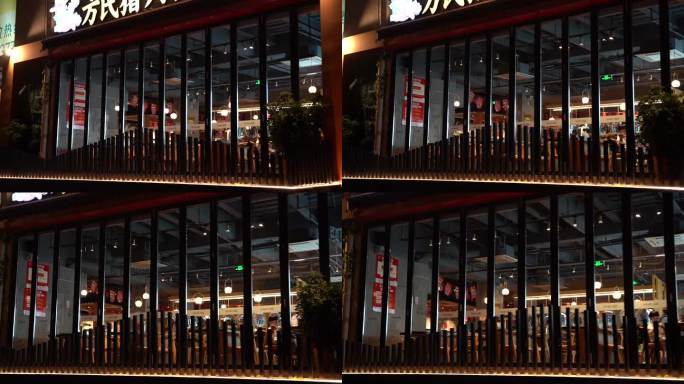 台州温岭新天地扫街C0129