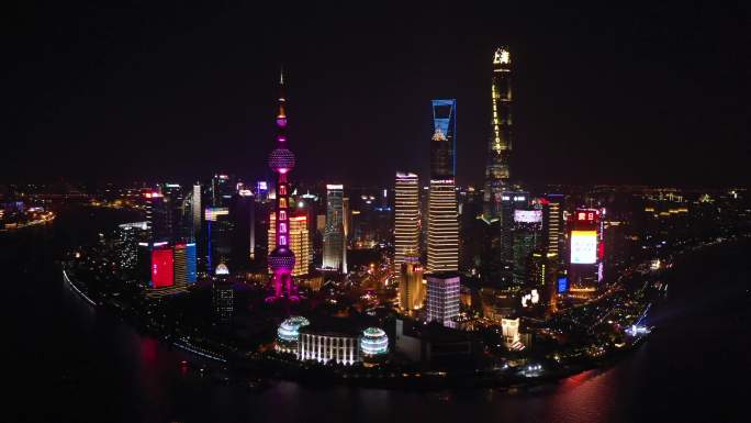 上海外滩陆家嘴繁华夜景航拍4K全景