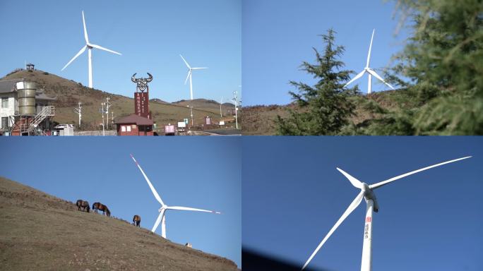 风力发电 大型风车