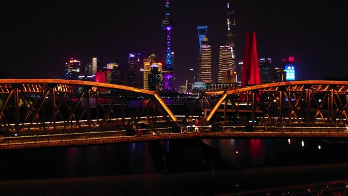 上海外滩陆家嘴大气繁华夜景航拍4K