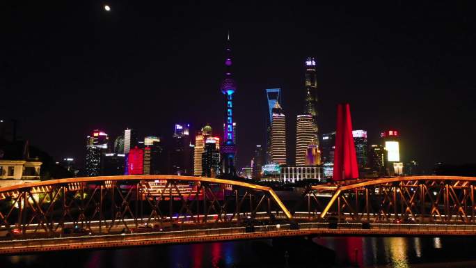 上海外滩陆家嘴繁华夜景航拍4K大气