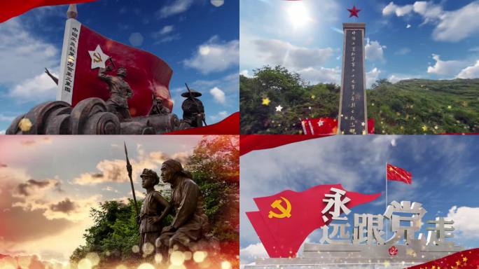 没有共产党就没有新中国配乐视频