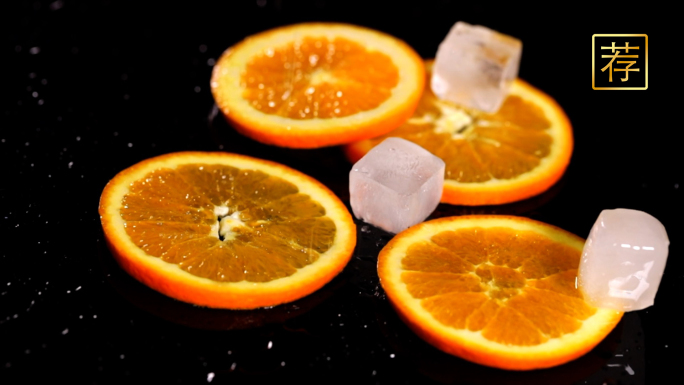 橙子落入水中 橙汁 鲜橙果汁水果冰镇果汁