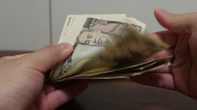 一万日元的日本货币