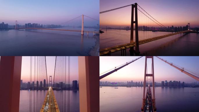 武汉杨泗港大桥晚霞航拍4K素材