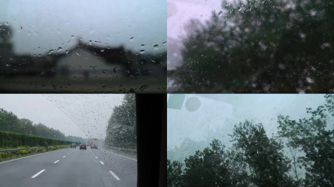 汽车玻璃上的水珠车玻璃上的雨离别忧伤失落