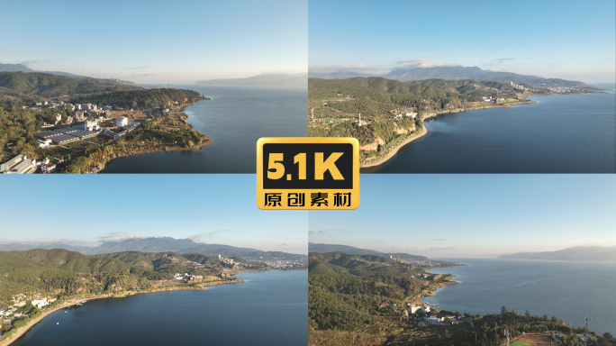 5K-抚仙湖风光空境，抚仙湖大景航拍