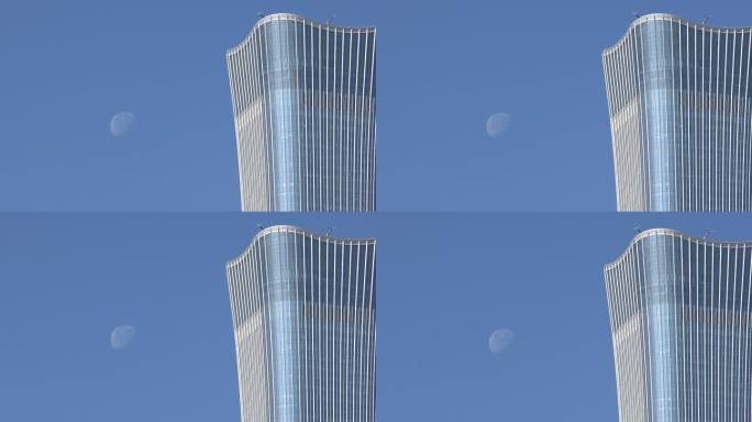 北京城市建筑CBD中国尊白天月亮空境4K