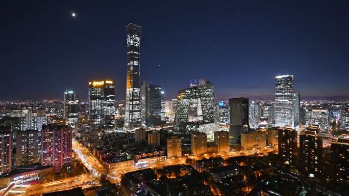 北京国贸 中国尊 大裤衩 北京夜景