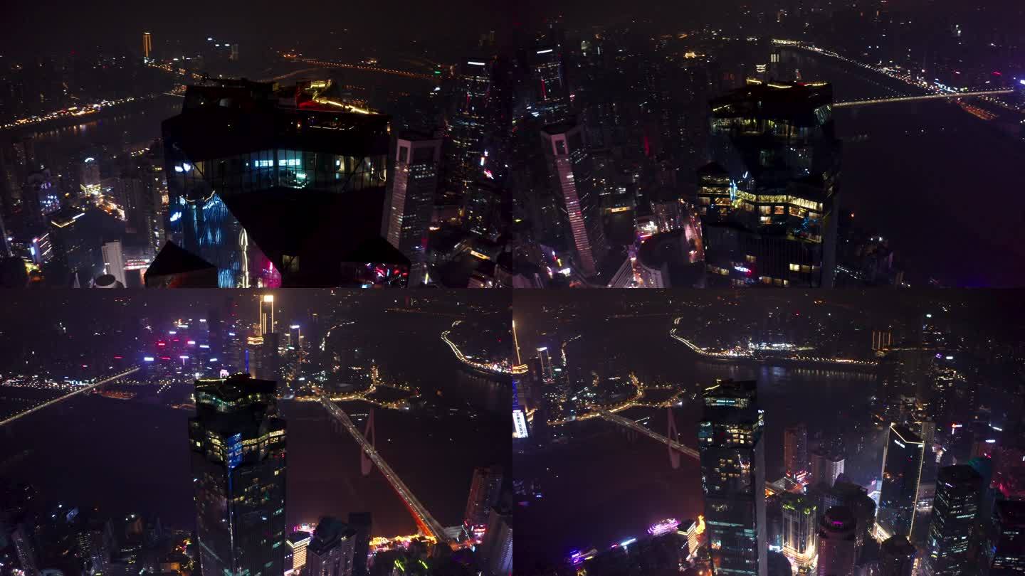 重庆环球金融中心WFC夜景环绕航拍4K